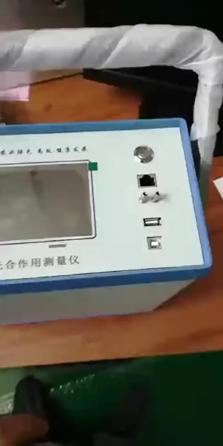 There is software to display and export curves Plant Photosynthesis Meter Tester
There is software to display and export curves Plant Photosynthesis Meter Tester