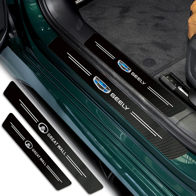 Car Carbon Fiber Threshold Edge Scratch-resistant Sticker for Opel Corsa Insignia Astra H G J K Antara Corsa Vectra Accessories
Car Carbon Fiber Threshold Edge Scratch-resistant Sticker for Opel Corsa Insignia Astra H G J K Antara Corsa Vectra Accessories
