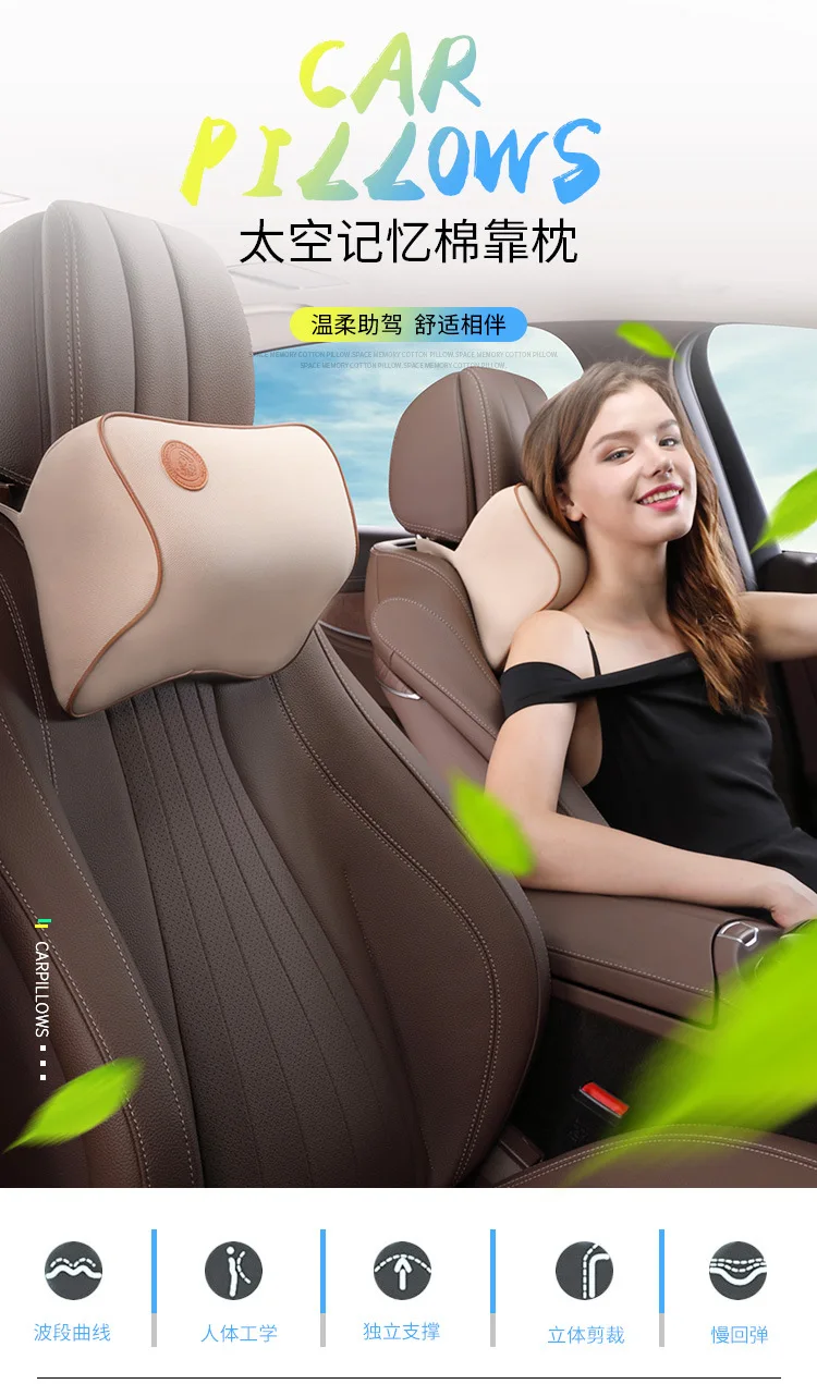 Автомобильная подушка для шеи на подголовник, подушка из пены с эффектом памяти, подушка для шеи на автомобильное сиденье, подушка для шеи н...
Автомобильная подушка для шеи на подголовник, подушка из пены с эффектом памяти, подушка для шеи на автомобильное сиденье, подушка для шеи н...