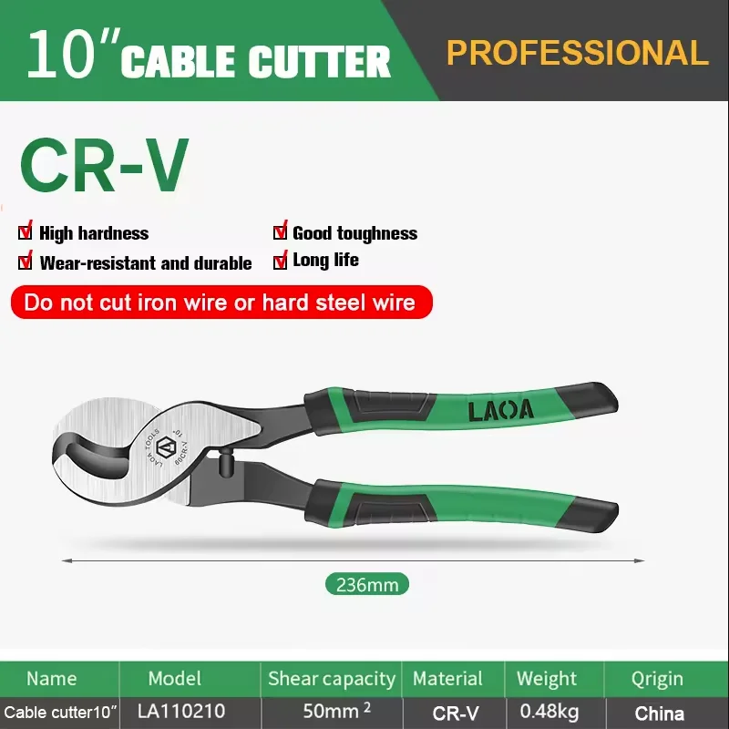 Многофункциональные кусачки LAOA для зачистки проводов
Многофункциональные кусачки LAOA для зачистки проводов