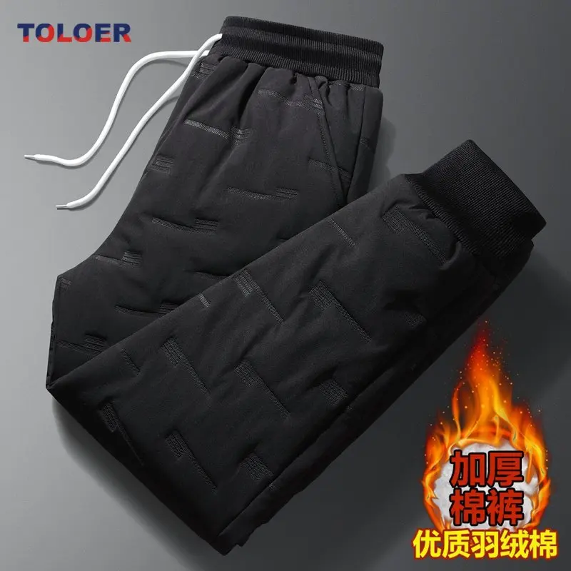 Winter Lambswool Warm Pant Male Thicken Trouser Men's Casual Elastic Waist Pants New Mens Down Cotton Trousers Men Size M-5XL
Winter Lambswool Warm Pant Male Thicken Trouser Men's Casual Elastic Waist Pants New Mens Down Cotton Trousers Men Size M-5XL
