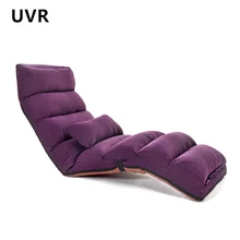 UVR Creative Tatami Lazy Sofa Leisure Backrest Chair Bed Home Computer Office Chair Window Chaise Lounge Chair Reading Chair