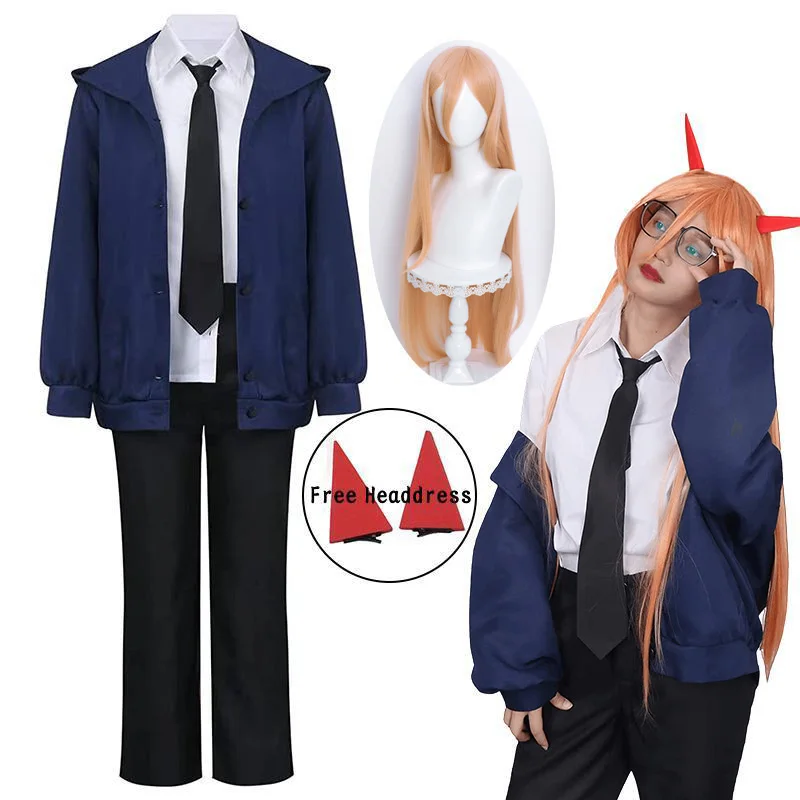 Anime Power Cosplay Chainsaw Man Cosplay Costume Blue Red Jacket Pants Wig Uniform Suit Halloween Christmas Costumes for Women
Anime Power Cosplay Chainsaw Man Cosplay Costume Blue Red Jacket Pants Wig Uniform Suit Halloween Christmas Costumes for Women