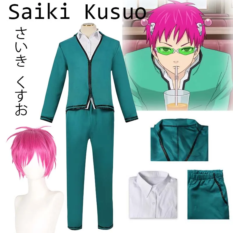 Saiki Kusuo Cosplay Costume Anime The Disastrous Life K Nan Saiki Kusuo Teruhashi Kokomi Cosplay Uniform Halloween Costumes
Saiki Kusuo Cosplay Costume Anime The Disastrous Life K Nan Saiki Kusuo Teruhashi Kokomi Cosplay Uniform Halloween Costumes