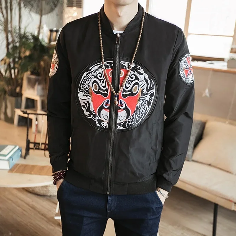 Traditional Chinese Clothing For Men Embroidery Cheongsam Top Tang Suit Kung Fu Asian Streetwear Chinese New Year Coats 11144 
Traditional Chinese Clothing For Men Embroidery Cheongsam Top Tang Suit Kung Fu Asian Streetwear Chinese New Year Coats 11144