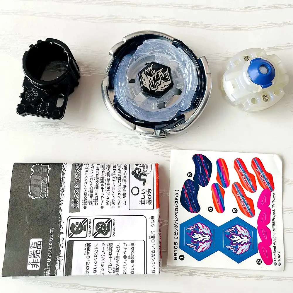 Big Bang Pegasis / Cosmic Pegasus F:D WBBA G1 Tournament 2nd Prize Silver BEYBLADE
Big Bang Pegasis / Cosmic Pegasus F:D WBBA G1 Tournament 2nd Prize Silver BEYBLADE