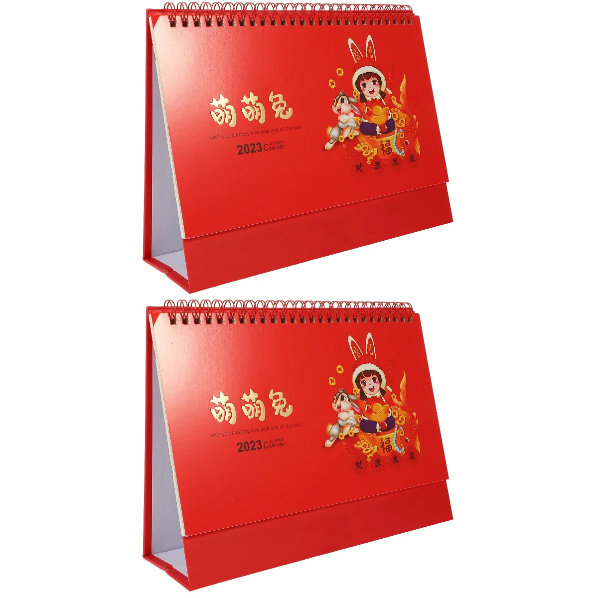 2x Smooth Writing Office Chinese Style Table Decorative Calendar 2023 Calendar Home Calendar for Decor Home Office Tabletop
2x Smooth Writing Office Chinese Style Table Decorative Calendar 2023 Calendar Home Calendar for Decor Home Office Tabletop