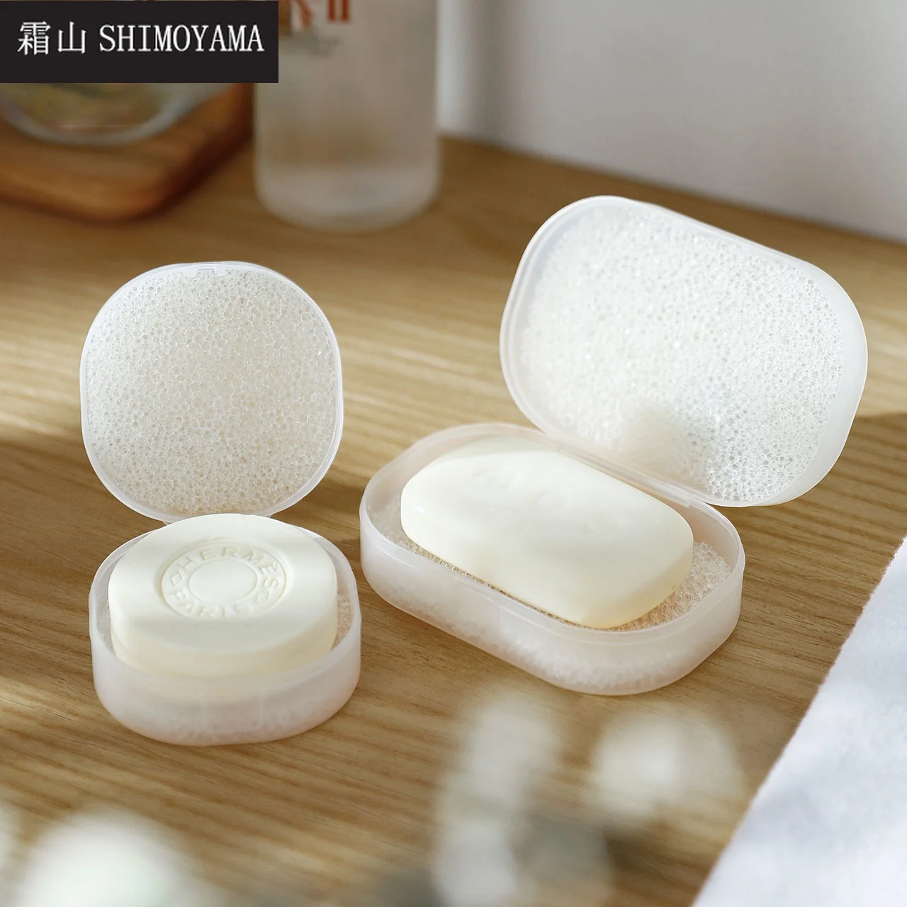 SHIMOYAMA Portable Soap Box Travel Square Plastic Soap Case Bathroom Accessories Home Shower Storage Cover Case Soap Holder
SHIMOYAMA Portable Soap Box Travel Square Plastic Soap Case Bathroom Accessories Home Shower Storage Cover Case Soap Holder