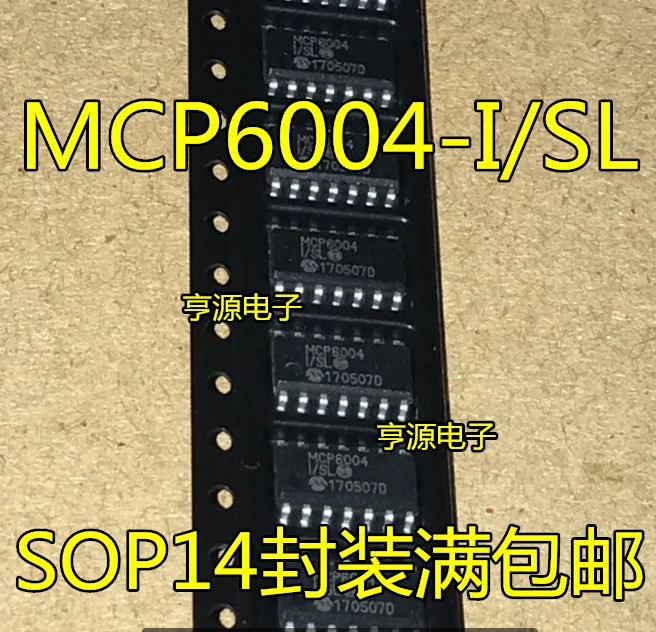 Новый оригинальный микросхема операционного усилителя MCP6004 MCP6004 - I/SL SOP14, 10 шт. 
Новый оригинальный микросхема операционного усилителя MCP6004 MCP6004 - I/SL SOP14, 10 шт.