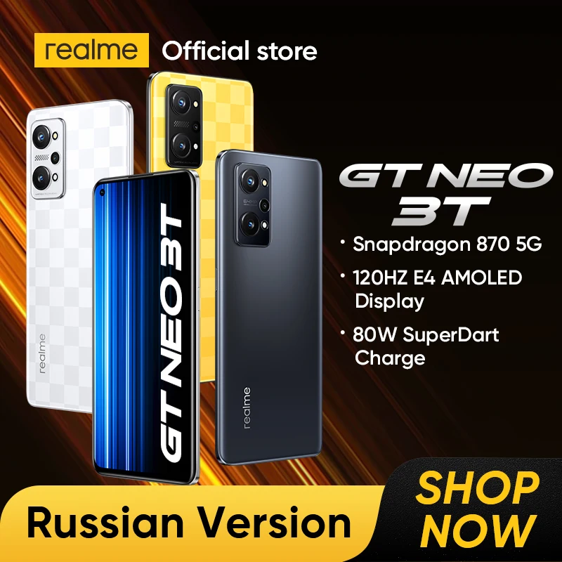 realme GT NEO 3T 5G Mobile Phones Snapdragon 870 Octa Core 6.62" 120Hz AMOLED 80W SuperDart Charge 5000mAh 64MP AI Triple Camera 
realme GT NEO 3T 5G Mobile Phones Snapdragon 870 Octa Core 6.62" 120Hz AMOLED 80W SuperDart Charge 5000mAh 64MP AI Triple Camera