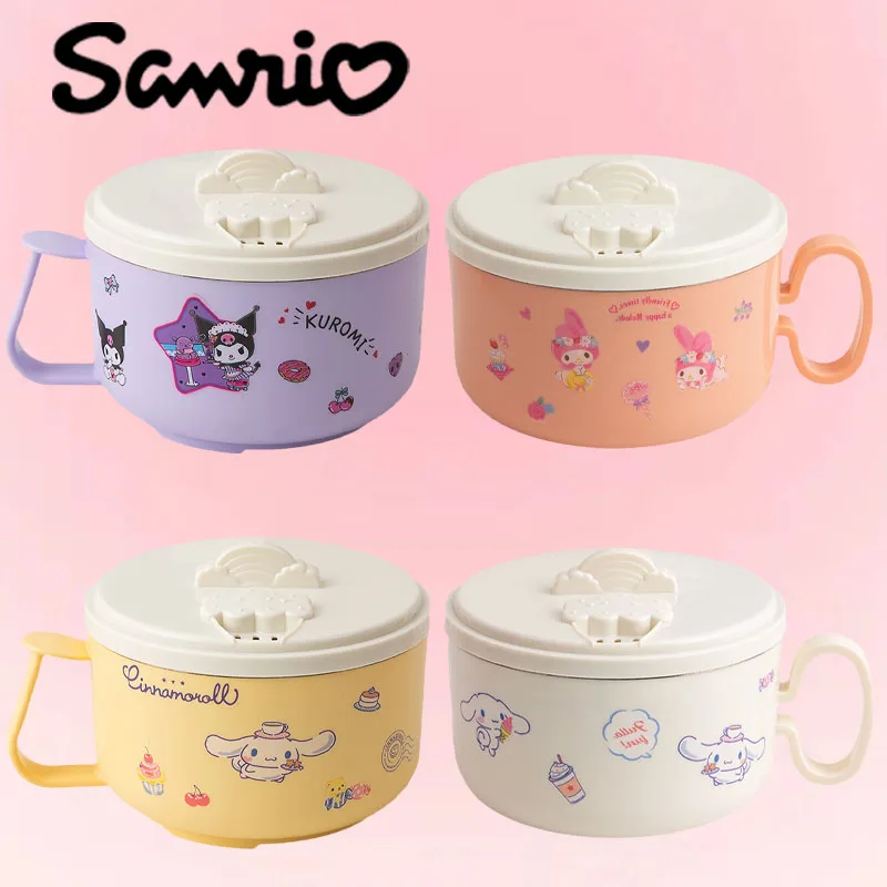 Sanrio Kuromi My Melody Cinnamoroll Lunch Box Stainless Steel Cartoon Bento Box Containing Spoon Fork Tableware Food Container
Sanrio Kuromi My Melody Cinnamoroll Lunch Box Stainless Steel Cartoon Bento Box Containing Spoon Fork Tableware Food Container