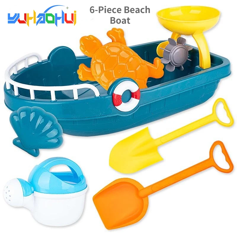 Children's Outdoor Beach Boat Toys Children's Interactive Sand Shovel Parent-child Beach Boat Bucket 6-piece Set of Water Toys
Children's Outdoor Beach Boat Toys Children's Interactive Sand Shovel Parent-child Beach Boat Bucket 6-piece Set of Water Toys