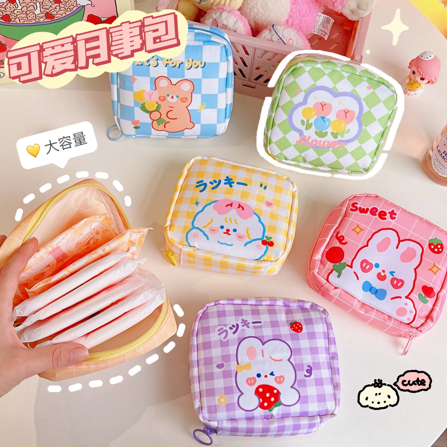 Kawaii Women Storage Bag Waterproof Mini Sanitary Napkin Toiletry Bag Girls Travel Cosmetic Bag Makeup Clutch Pouch
Kawaii Women Storage Bag Waterproof Mini Sanitary Napkin Toiletry Bag Girls Travel Cosmetic Bag Makeup Clutch Pouch