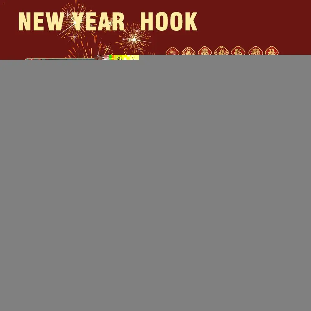 Strong Paste Hook 2023 Red Fu Character Stick Hook Decoration Hook Behind Paste Stick Festive Kitchen Door The T8g8
Strong Paste Hook 2023 Red Fu Character Stick Hook Decoration Hook Behind Paste Stick Festive Kitchen Door The T8g8
