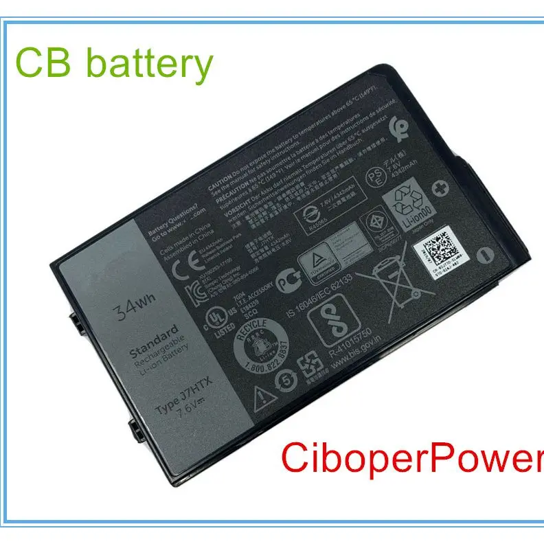 Laptop Battery FH8RW,7XNTR 2JT70 J7HTX 7.6V/34WH/4342MAH For 12 7202 7212 Rugged Tablet
Laptop Battery FH8RW,7XNTR 2JT70 J7HTX 7.6V/34WH/4342MAH For 12 7202 7212 Rugged Tablet
