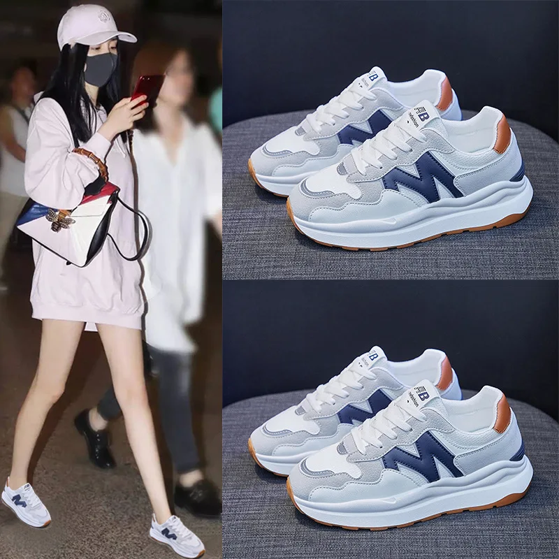2022 Summer New Korean Version of The Forrest Gump Shoes Female Daddy Shoes Breathable Student Sports Shoes Mesh Shoes
2022 Summer New Korean Version of The Forrest Gump Shoes Female Daddy Shoes Breathable Student Sports Shoes Mesh Shoes
