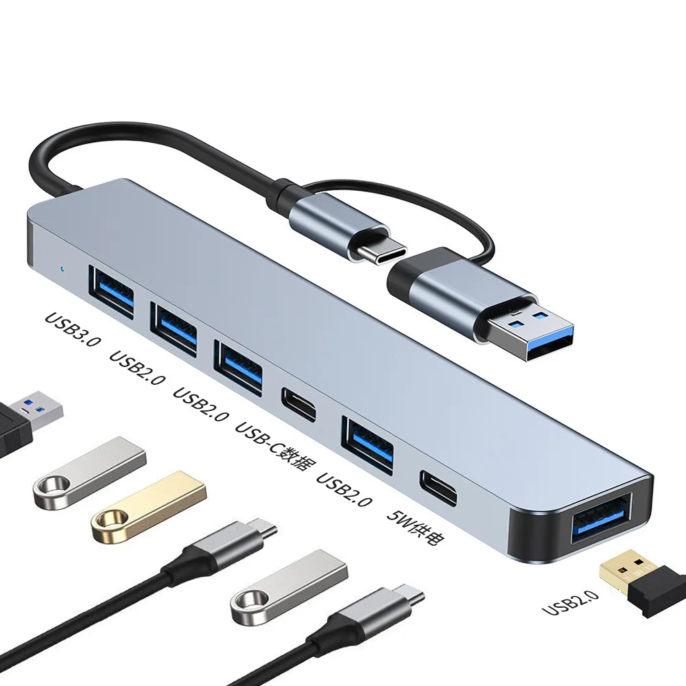 

Док-станция 7 в 1, USB Type-C, 480 Мбит/с, 100 Вт