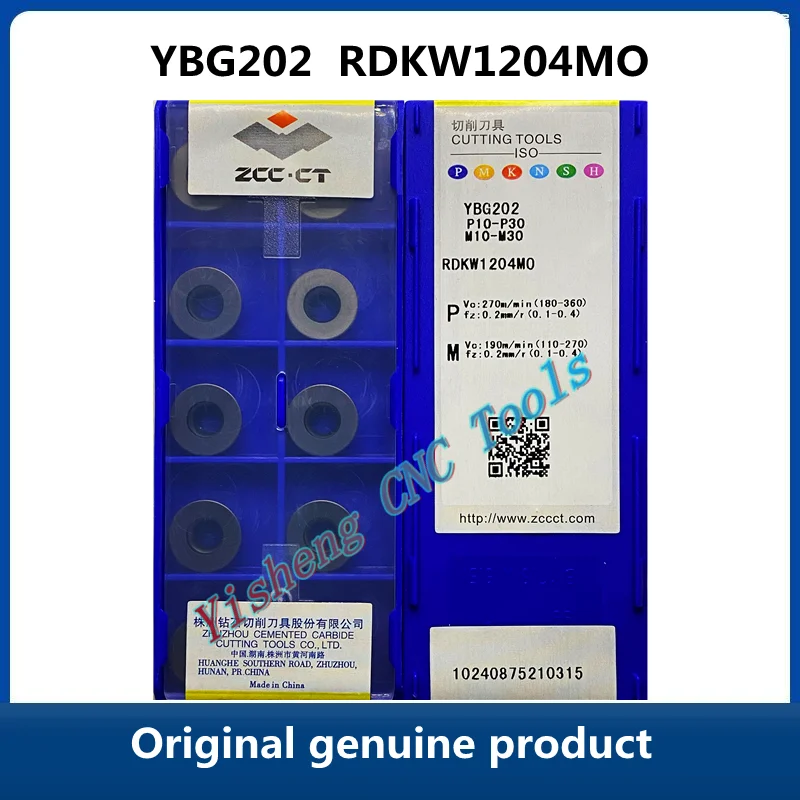 Бесплатная доставка, оригинальный режущий инструмент ZCC CT YB9320 YBG302 RDKW1204MO YBG202 RDKW1204MO
Бесплатная доставка, оригинальный режущий инструмент ZCC CT YB9320 YBG302 RDKW1204MO YBG202 RDKW1204MO
