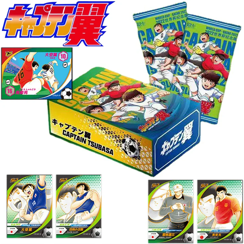 

Captain Tsubasa Hobby Ozora Tsubasa SGGK Anime Collection Rare Cards 2022 World Tournament Souvenir Edition Cards Kids Toys Gift