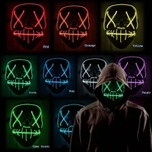 Hot Sales LED Luminous Glowing Purge Mask Halloween Role-Playing Party Costume Props Night Club Bars KTV Light Up Neon Mask