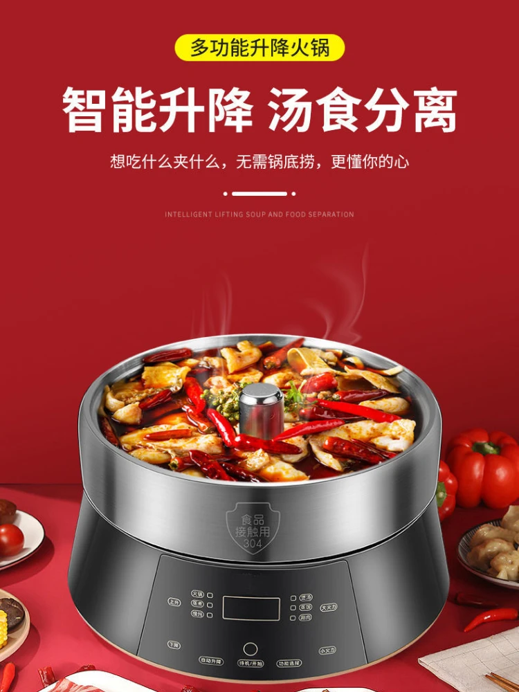 

Multifunctional Lifting Fondue Pot Cookers Electric Cooker Home Appliance Chafing Dish 5L Noodle Steam Cooking Pots Soup Egg Pan