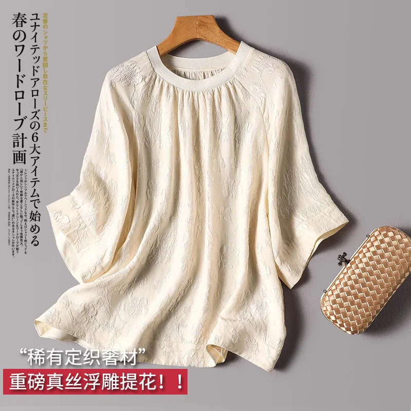 Jacquard Loose Blouse Women Summer Design Luxury High-quality Natural Silk Poplin Three Quarter Sleeve Dress Shirts
Jacquard Loose Blouse Women Summer Design Luxury High-quality Natural Silk Poplin Three Quarter Sleeve Dress Shirts