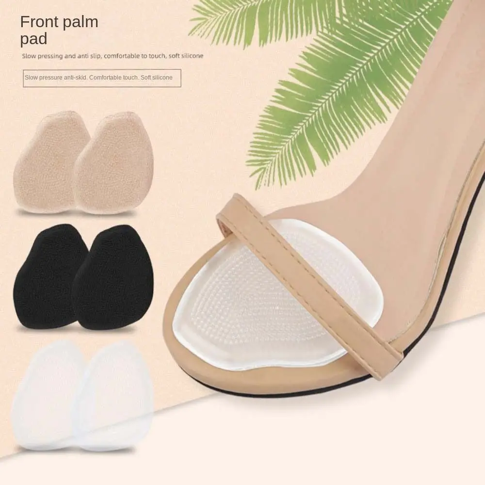 Professional High Heels Front Foot Pads Painproof And Non-Slip Insoles Soft And Comfortable Shock-Absorbing Shoe Stickers Tool
Professional High Heels Front Foot Pads Painproof And Non-Slip Insoles Soft And Comfortable Shock-Absorbing Shoe Stickers Tool