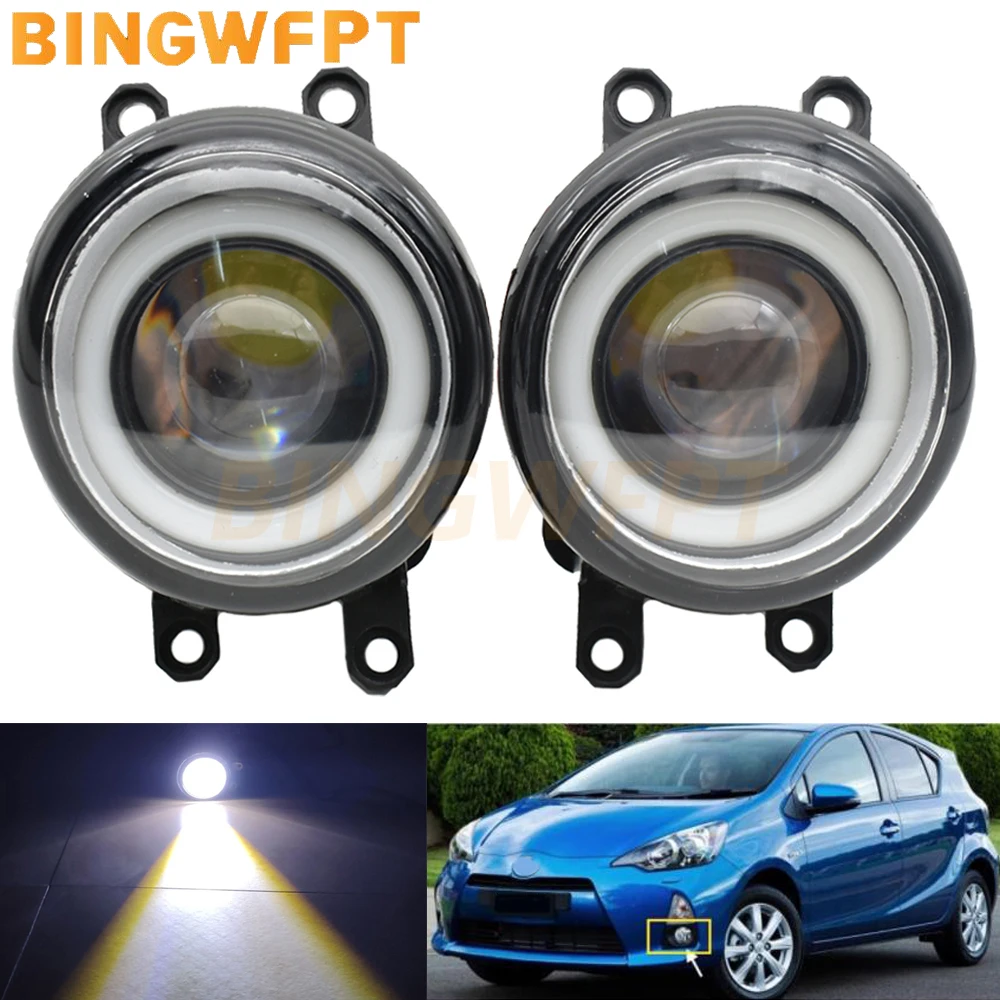 For Toyota Prius C (NHP10_) 2011-2015 For Prius V 2012 2013 2014 Fog Light Assembly Halo Ring H11 12V Angel Eye Fog Lights Lamps
For Toyota Prius C (NHP10_) 2011-2015 For Prius V 2012 2013 2014 Fog Light Assembly Halo Ring H11 12V Angel Eye Fog Lights Lamps