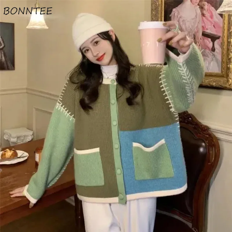 Кардиган женский осенний Y2K модный крутой эстетичный девичьи панели дизайн ленивый стиль Ulzzang Свободный Повседневный Универсальный нежный Молодежный
Кардиган женский осенний Y2K модный крутой эстетичный девичьи панели дизайн ленивый стиль Ulzzang Свободный Повседневный Универсальный нежный Молодежный