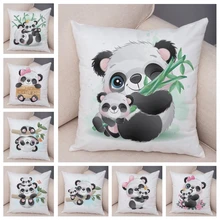 Panda Body Throw Pillow Case Cushion Cover Home Living Room Decorative Pillows For Sofa Bed Car 45*45 Kissen Friends Tv Show