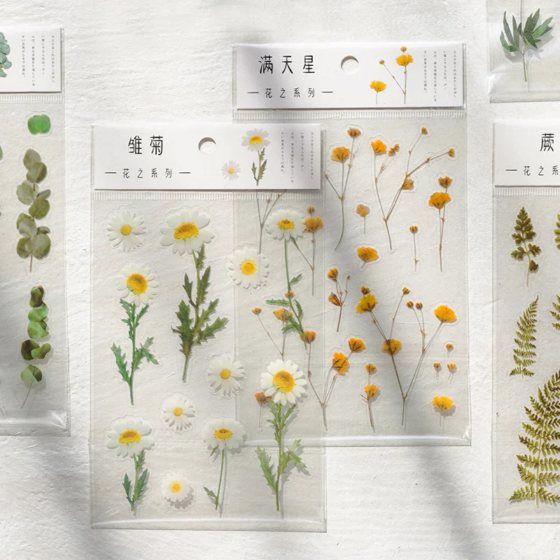 ICE YOYO Transparent PET Sticker Kawaii Natural Daisy Lable Album Decorative Supplies Student Journaling Scrapbooking Stationery
ICE YOYO Transparent PET Sticker Kawaii Natural Daisy Lable Album Decorative Supplies Student Journaling Scrapbooking Stationery
