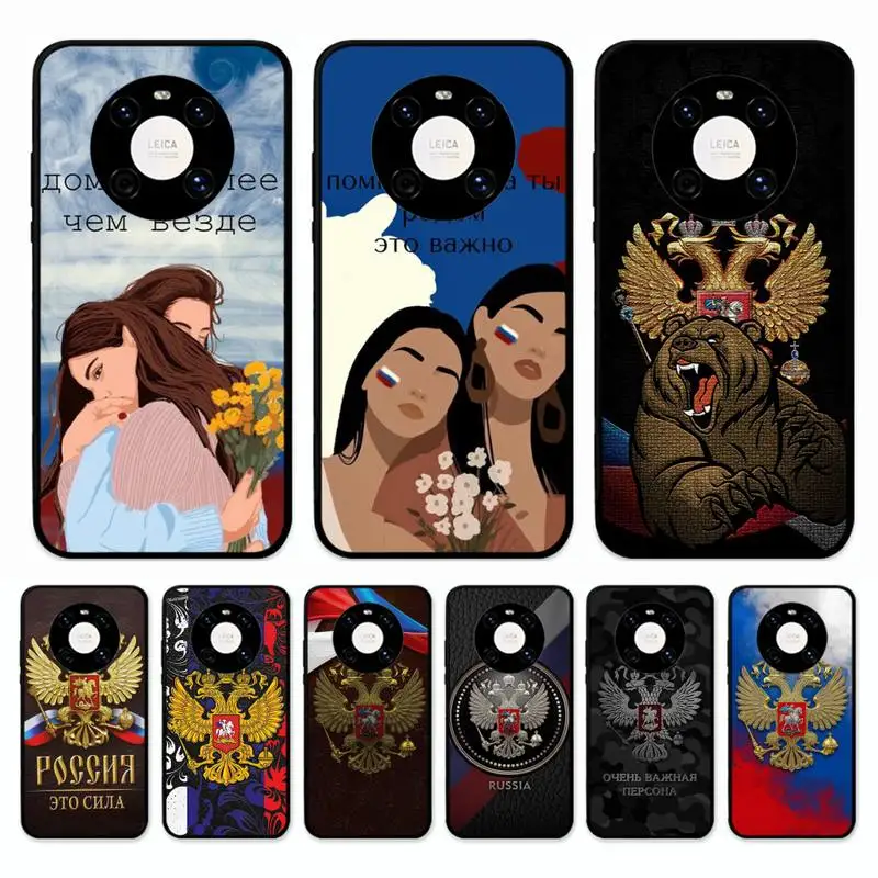 Russia Russian Flags Poccnr Emblem Phone Case for Huawei Mate 20 10 9 40 30 lite pro X Nova 2 3i 7se
Russia Russian Flags Poccnr Emblem Phone Case for Huawei Mate 20 10 9 40 30 lite pro X Nova 2 3i 7se