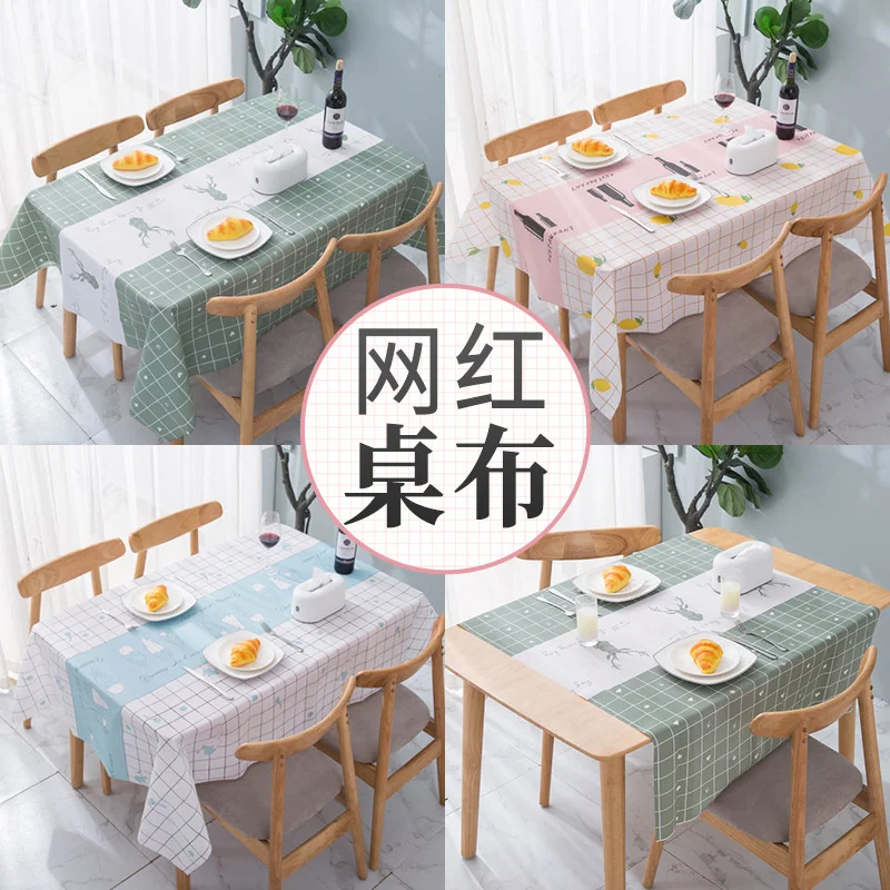 Net red table cloth waterproof oil proof washfree table cloth rectangular table mat pvc round table cloth 2022 new
Net red table cloth waterproof oil proof washfree table cloth rectangular table mat pvc round table cloth 2022 new