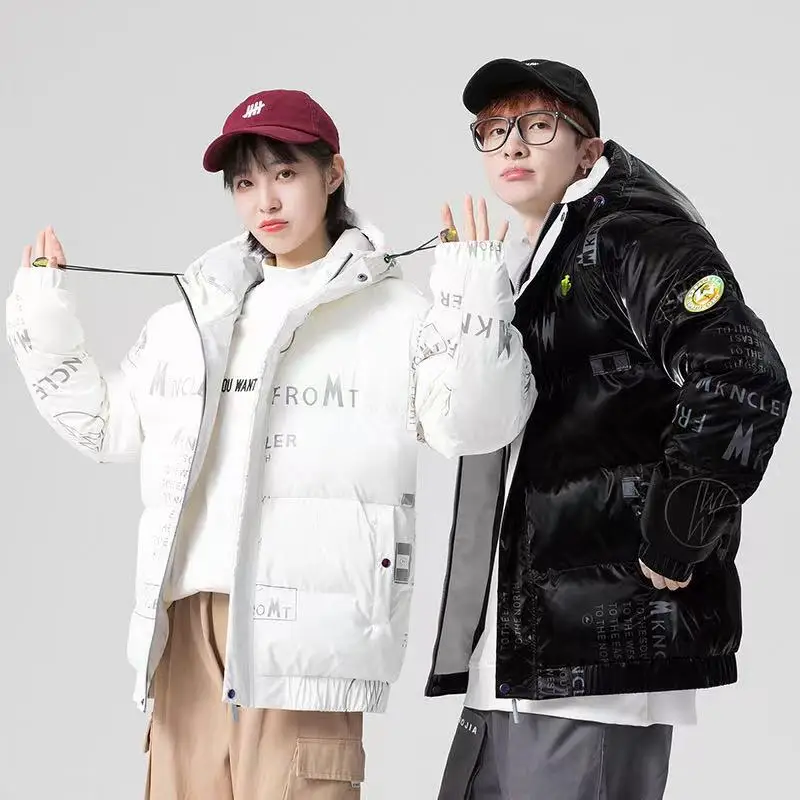 New down jacket men's short thickened couple's jacket winter cotton padded jacket female teenage cotton clothes trend wash-free
New down jacket men's short thickened couple's jacket winter cotton padded jacket female teenage cotton clothes trend wash-free