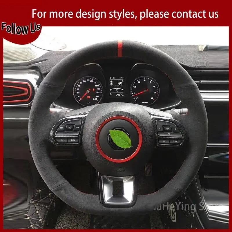 Красный маркер из мягкой замши для MG MG6 MG3 HS ZS GS MG5, аксессуары для интерьера
Красный маркер из мягкой замши для MG MG6 MG3 HS ZS GS MG5, аксессуары для интерьера