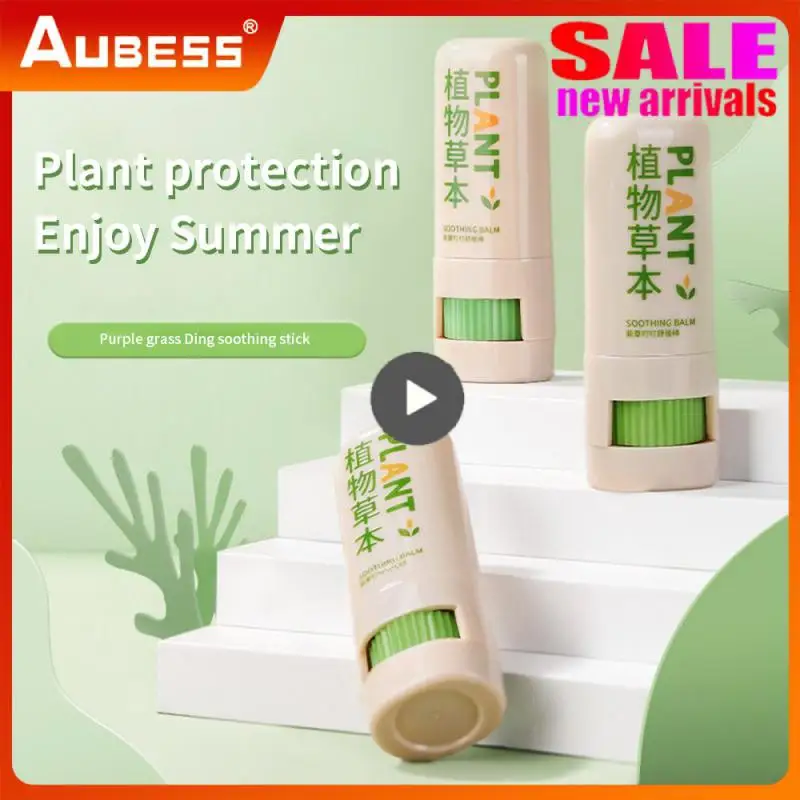 5/8/10PCS Itching Soothing Mosquito Repellent Cream Anti-bite Refreshing Antipruritic Refreshing Oil Elimination Red Itching
5/8/10PCS Itching Soothing Mosquito Repellent Cream Anti-bite Refreshing Antipruritic Refreshing Oil Elimination Red Itching