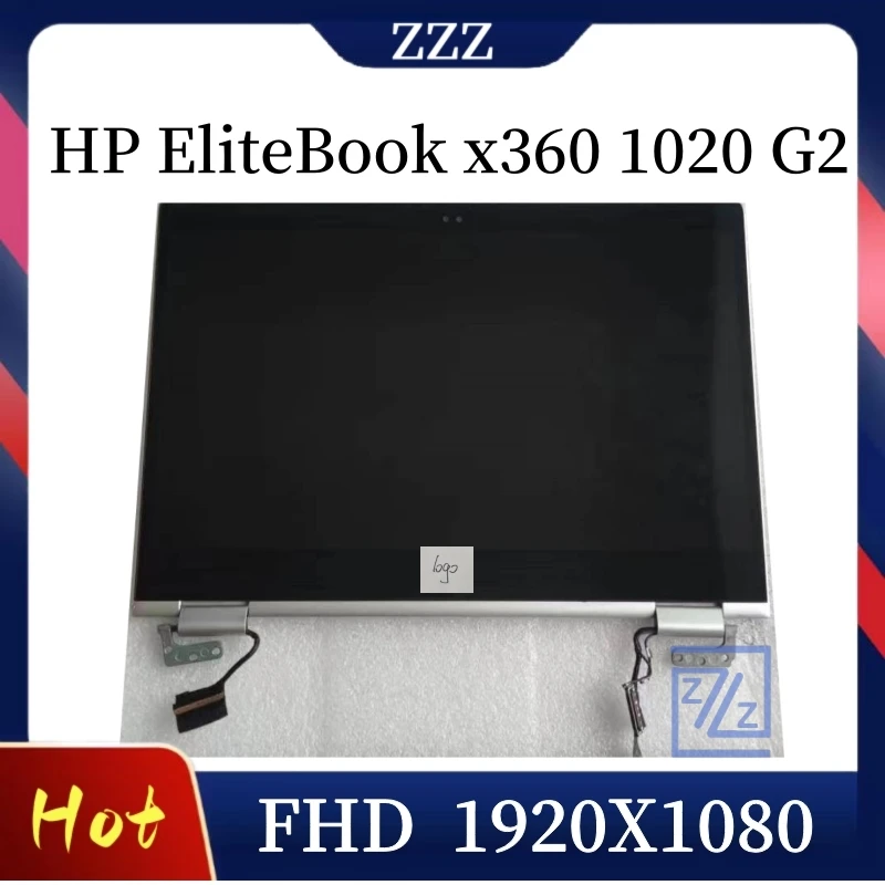 12.5" FHD Touch Screen Assembly - COMPLETE ASSEMBLY HP EliteBook x360 1020 G2 937421-001 837351-001 Silver Color
12.5" FHD Touch Screen Assembly - COMPLETE ASSEMBLY HP EliteBook x360 1020 G2 937421-001 837351-001 Silver Color