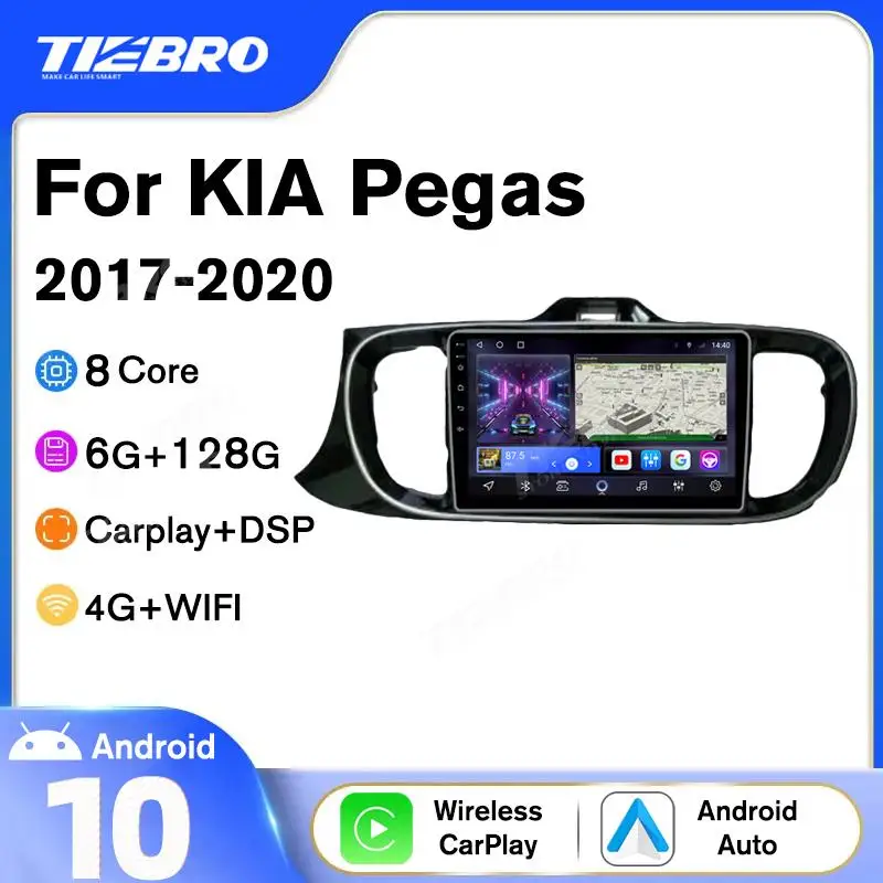 Автомагнитола Tiebro 2DIN Android 2017 для KIA Pegas 2018 2019 2020 автомобильная аудиосистема GPS-навигация Радио автомобильный без DVD Carplay DSP
Автомагнитола Tiebro 2DIN Android 2017 для KIA Pegas 2018 2019 2020 автомобильная аудиосистема GPS-навигация Радио автомобильный без DVD Carplay DSP