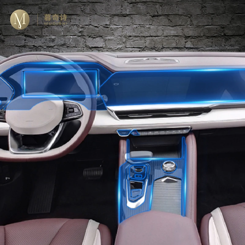 For Geely Xingyue L 2021-2022 Car Interior Center console Transparent TPU Protective film Anti-scratc Repair film Accessories
For Geely Xingyue L 2021-2022 Car Interior Center console Transparent TPU Protective film Anti-scratc Repair film Accessories