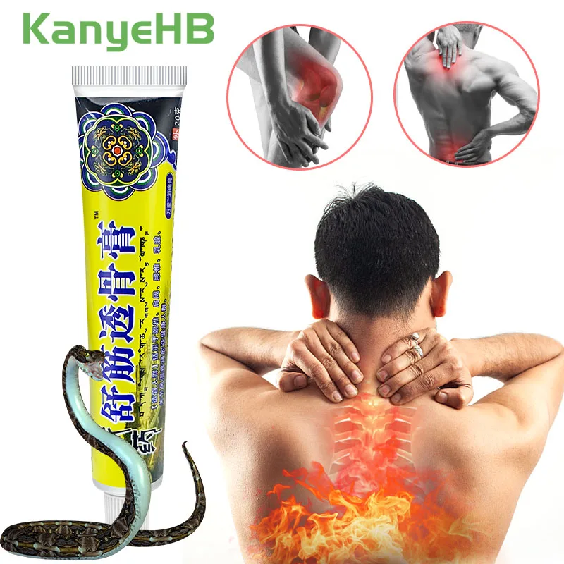 1pc Snake Oil Arthritis Analgesic Ointment Body Joint Back Neck Knee Pain Relief Cream Chinese Herbal Medical Joint Cream S094
1pc Snake Oil Arthritis Analgesic Ointment Body Joint Back Neck Knee Pain Relief Cream Chinese Herbal Medical Joint Cream S094
