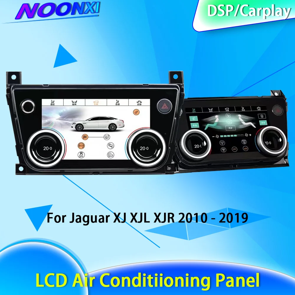 Android Car AC Conditioning Panel Control Upgrade Multimedia Player LCD BOARD For Jaguar XJ XJL XJR 2010-2019 2DIN
Android Car AC Conditioning Panel Control Upgrade Multimedia Player LCD BOARD For Jaguar XJ XJL XJR 2010-2019 2DIN