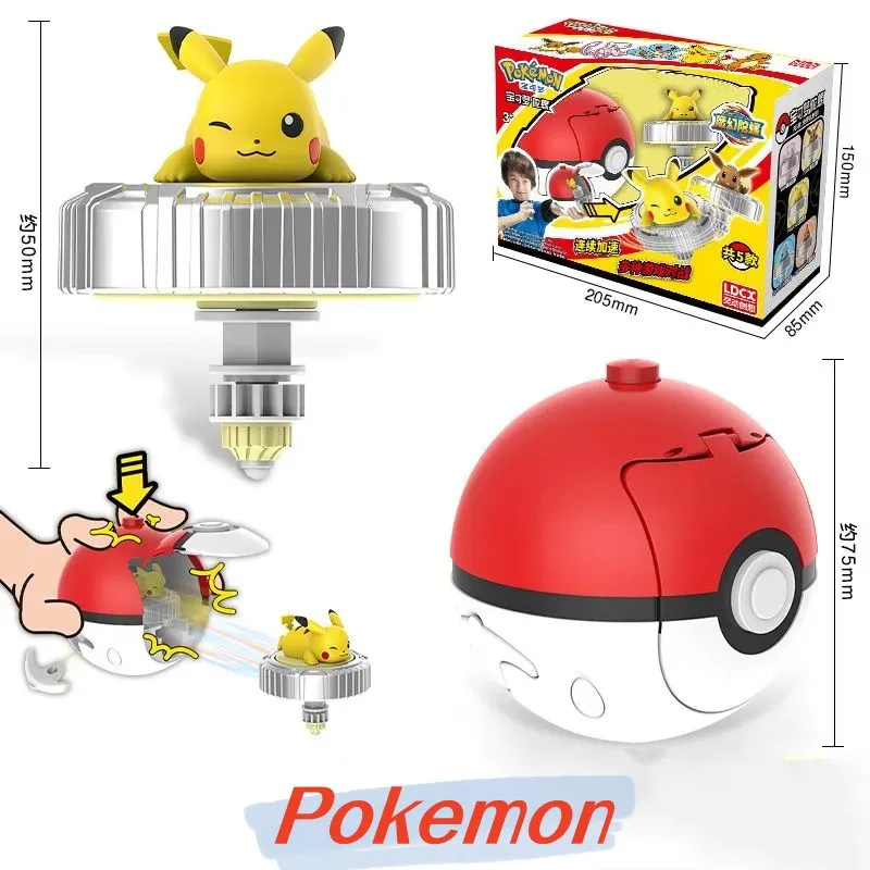 Anime Cartoon Pokemon Pikachu Top Pokeball Kawaii Children's Doll Top Battle Deformed Pokeball Desktop Puzzle Game Toy Boy Gift
Anime Cartoon Pokemon Pikachu Top Pokeball Kawaii Children's Doll Top Battle Deformed Pokeball Desktop Puzzle Game Toy Boy Gift