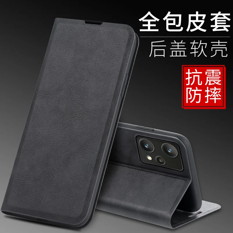Luxury Retro Flip PU Leather Case For Realme 9 Pro 9i Magnetic Book Case With Card Holder
Luxury Retro Flip PU Leather Case For Realme 9 Pro 9i Magnetic Book Case With Card Holder