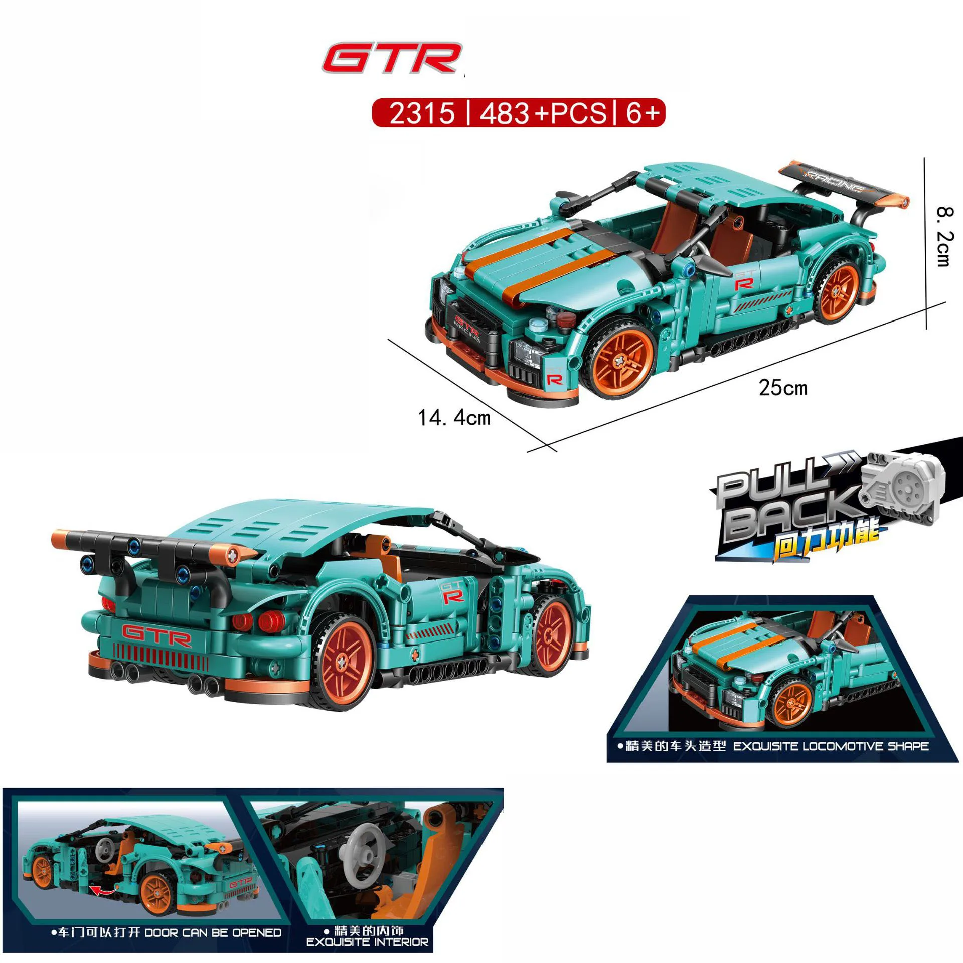 Technical MOC Building Block Super Sport Car Model Japan Nissans GTR Pull Back Vehicle Toy Assemble Brick For Boys Gifts
Technical MOC Building Block Super Sport Car Model Japan Nissans GTR Pull Back Vehicle Toy Assemble Brick For Boys Gifts