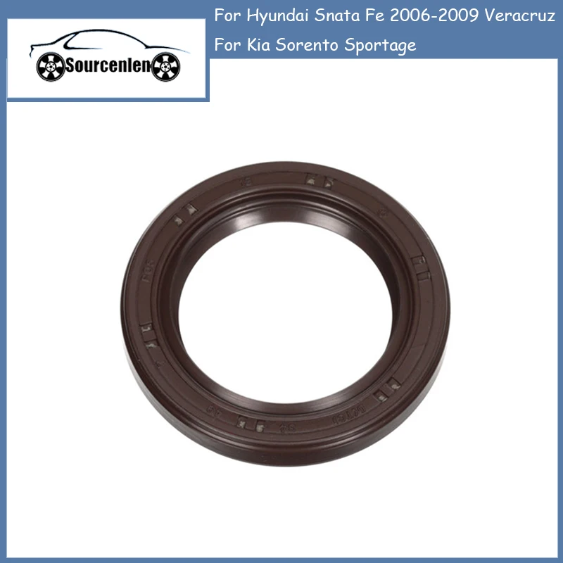 4735239300 для Hyundai Snata Fe 2006-2009 Veracruz для Kia Sorento Sportage масляное уплотнение коробки передач 47352-39300
4735239300 для Hyundai Snata Fe 2006-2009 Veracruz для Kia Sorento Sportage масляное уплотнение коробки передач 47352-39300