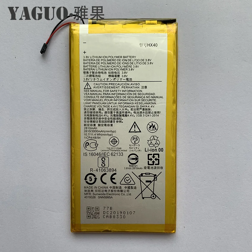 New Original Battery HX40 3000mAh For Motorola Moto X4 XT1900-1 XT1900-2 XT1900-3 XT1900-4 XT1900-5 XT1900-6 -7
New Original Battery HX40 3000mAh For Motorola Moto X4 XT1900-1 XT1900-2 XT1900-3 XT1900-4 XT1900-5 XT1900-6 -7