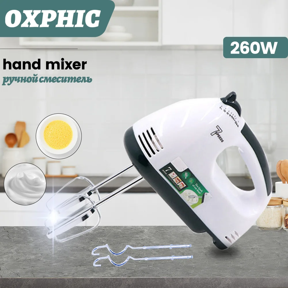 Кухонный прибор OXPHIC, Электрический блендер, ручной миксер для продуктов, Мини Блендер, Электрический блендер, 7 скоростей, портативный ручной блендер
Кухонный прибор OXPHIC, Электрический блендер, ручной миксер для продуктов, Мини Блендер, Электрический блендер, 7 скоростей, портативный ручной блендер