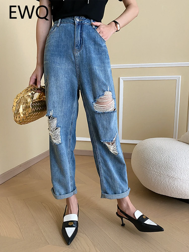 EWQ Fashion Hole Straight Jeans For Women Solid High Waist Loose Wide Leg Pants Female Denim Trousers 2023 Autumn New 26D4494
EWQ Fashion Hole Straight Jeans For Women Solid High Waist Loose Wide Leg Pants Female Denim Trousers 2023 Autumn New 26D4494