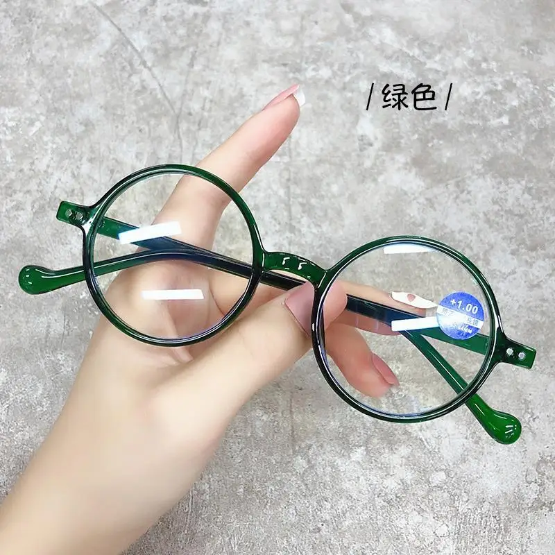Super Light Round Frames Reading Glasses for Old People Polygon Fashion Eyeglasses for Presbyopia Glasses Grade 2.0-3.0
Super Light Round Frames Reading Glasses for Old People Polygon Fashion Eyeglasses for Presbyopia Glasses Grade 2.0-3.0