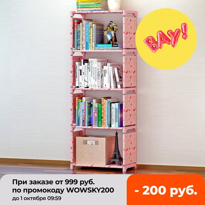 COSTWAY Bookshelf Storage Shelve for books Children book rack Bookcase for home furniture Boekenkast Librero estanteria kitaplik
COSTWAY Bookshelf Storage Shelve for books Children book rack Bookcase for home furniture Boekenkast Librero estanteria kitaplik